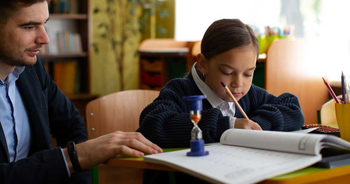 The Importance of Extracurricular Learning