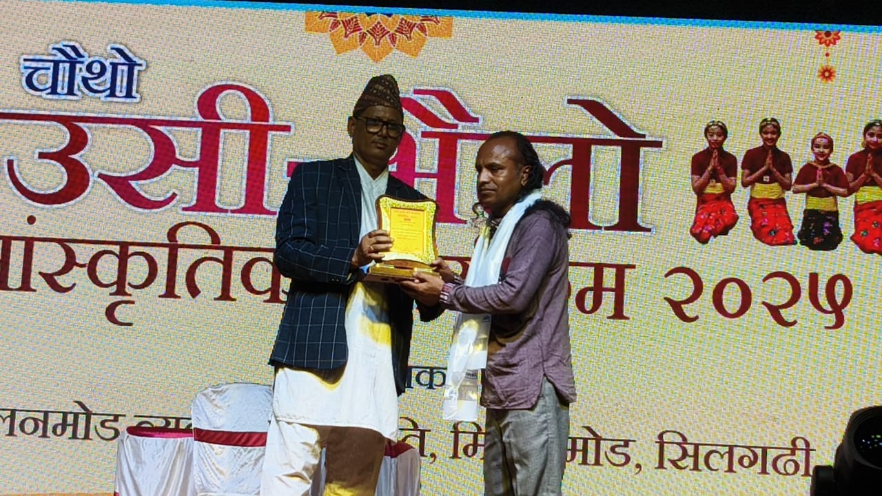 Indra Coaching Institute