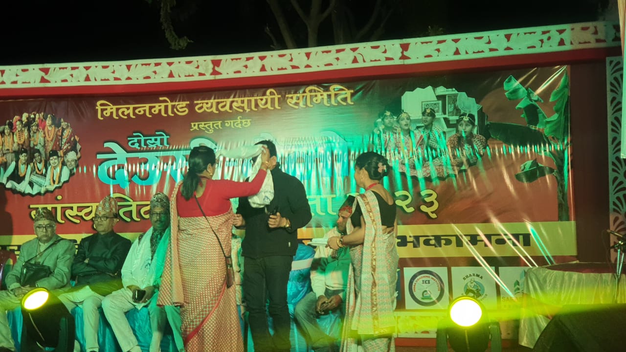 Indra Coaching Institute