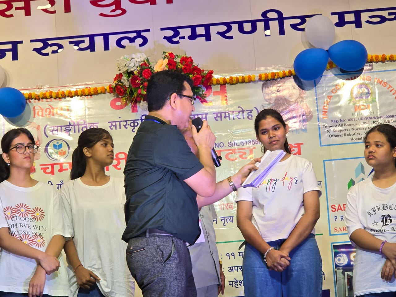 Indra Coaching Institute