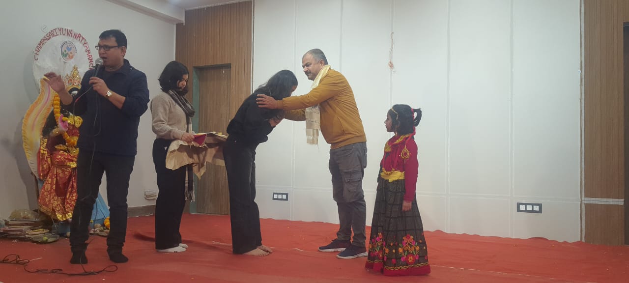 Indra Coaching Institute