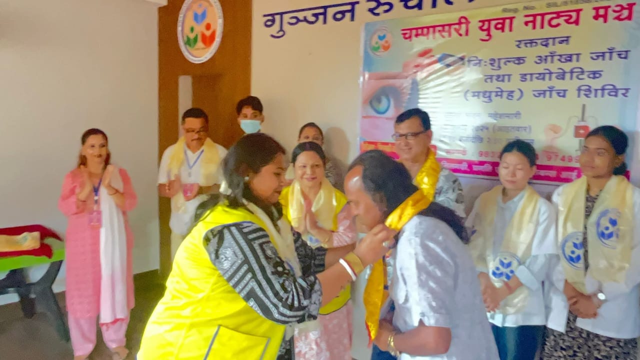 Indra Coaching Institute