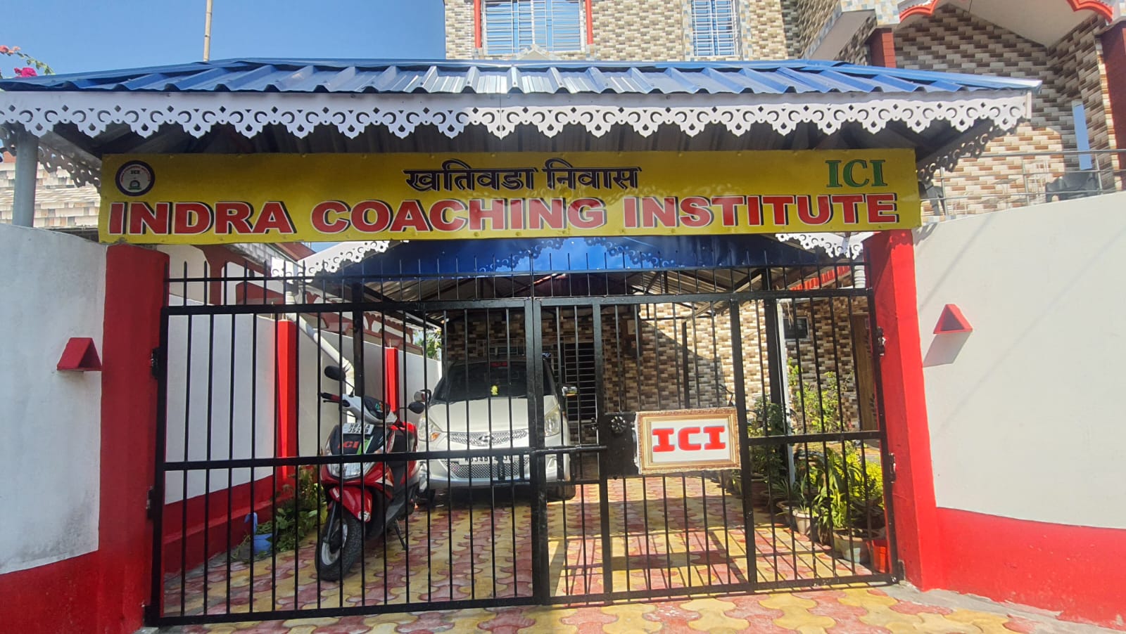 Indra Coaching Institute
